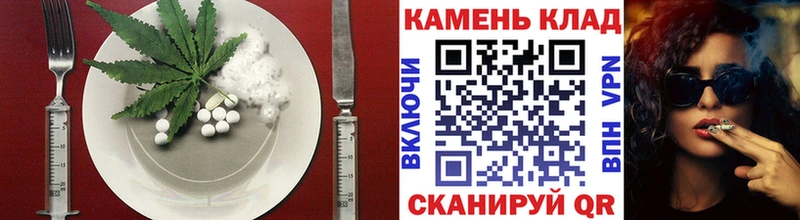 блэк спрут зеркало  где найти наркотики  Тайшет  Cannafood марихуана 