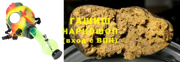 каннабис Аркадак