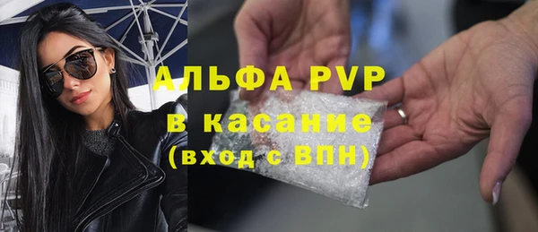 mix Армянск