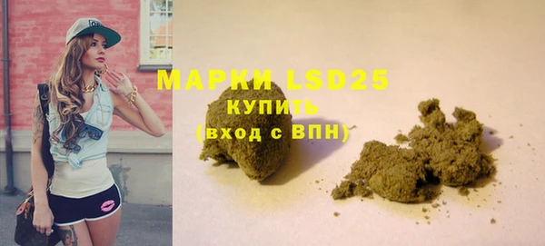 mix Армянск