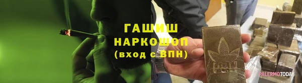 каннабис Аркадак