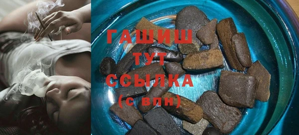 MDMA Premium VHQ Дмитров