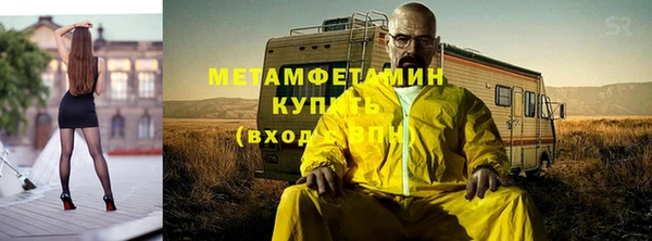 прущая мука Дмитриев